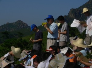 suncitygroup太阳集团