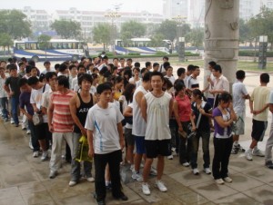 suncitygroup太阳集团