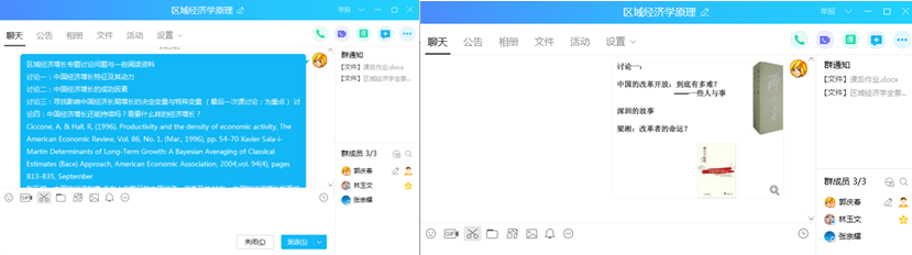 suncitygroup太阳集团