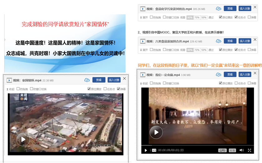 suncitygroup太阳集团