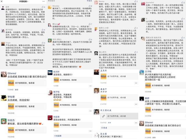suncitygroup太阳集团