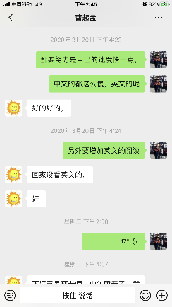 suncitygroup太阳集团