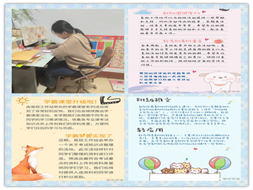 suncitygroup太阳集团