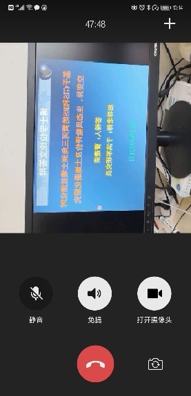 suncitygroup太阳集团