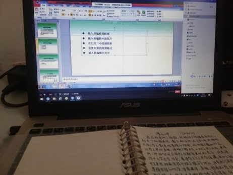 suncitygroup太阳集团