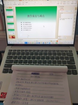 suncitygroup太阳集团