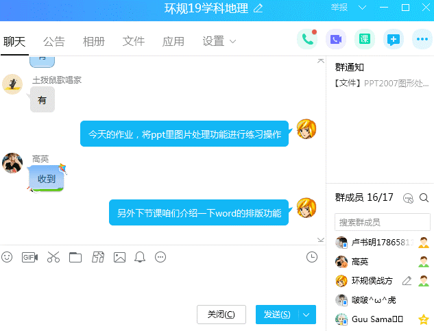 suncitygroup太阳集团