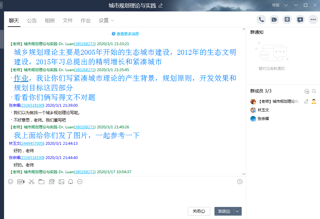suncitygroup太阳集团