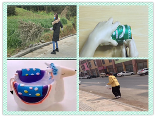 suncitygroup太阳集团
