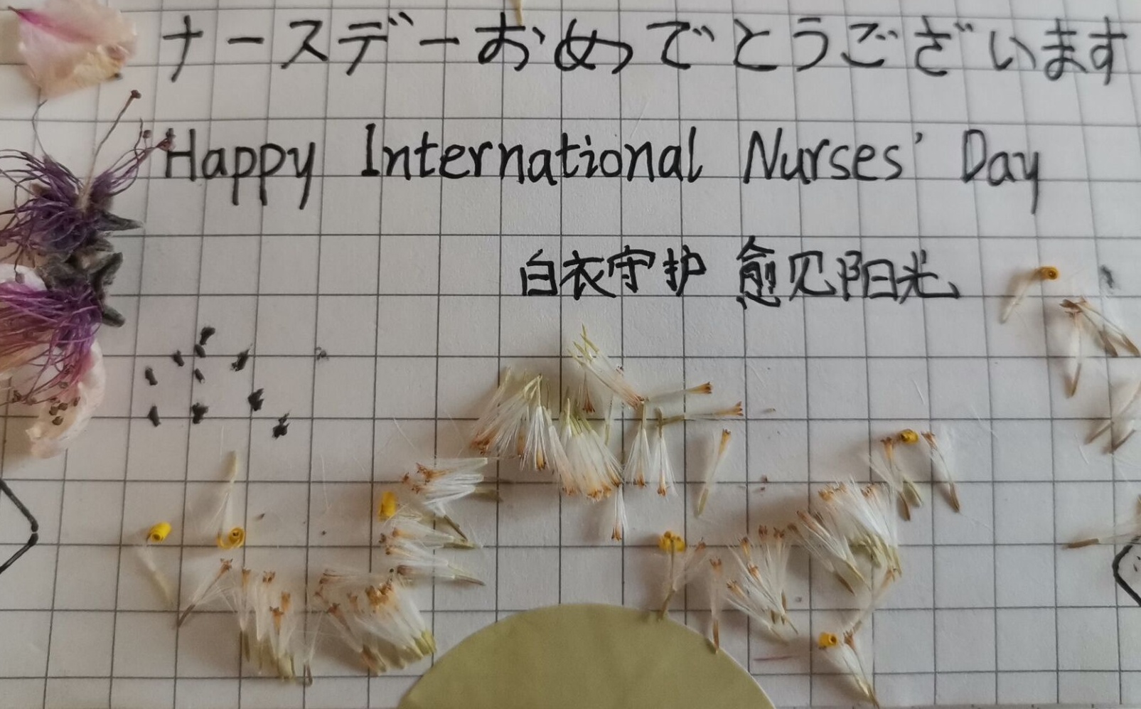 suncitygroup太阳集团