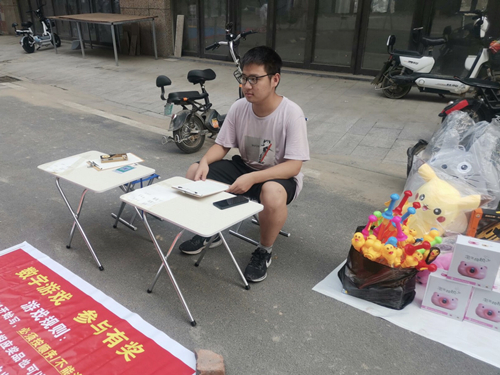 suncitygroup太阳集团