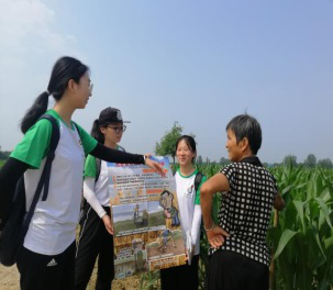 suncitygroup太阳集团