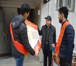 suncitygroup太阳集团