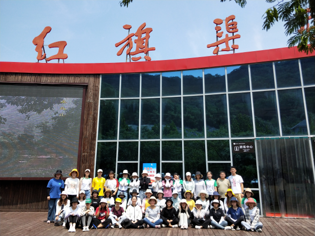 suncitygroup太阳集团