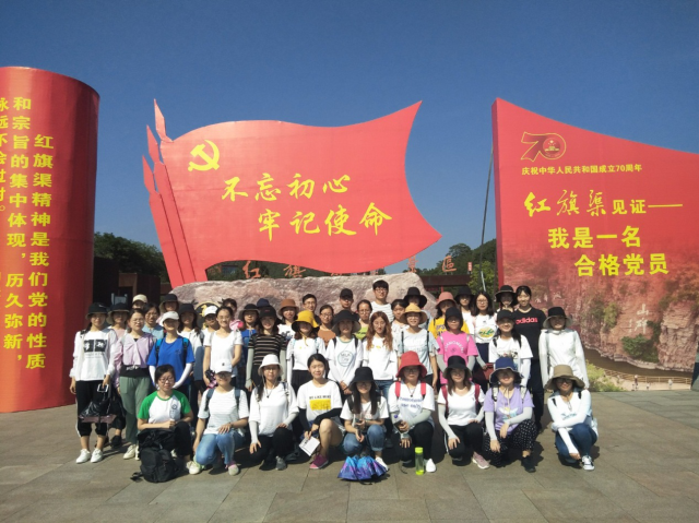 suncitygroup太阳集团