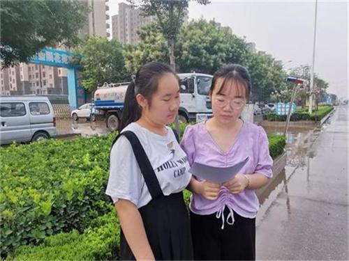 suncitygroup太阳集团