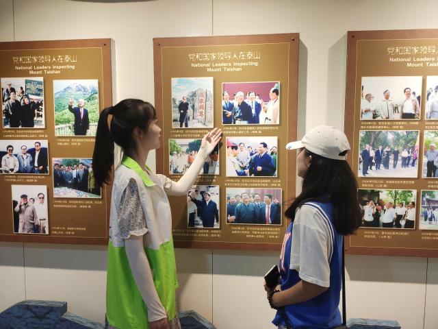 suncitygroup太阳集团