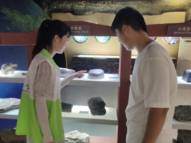suncitygroup太阳集团