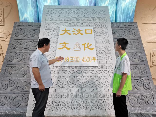 suncitygroup太阳集团