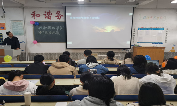 suncitygroup太阳集团