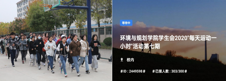 suncitygroup太阳集团