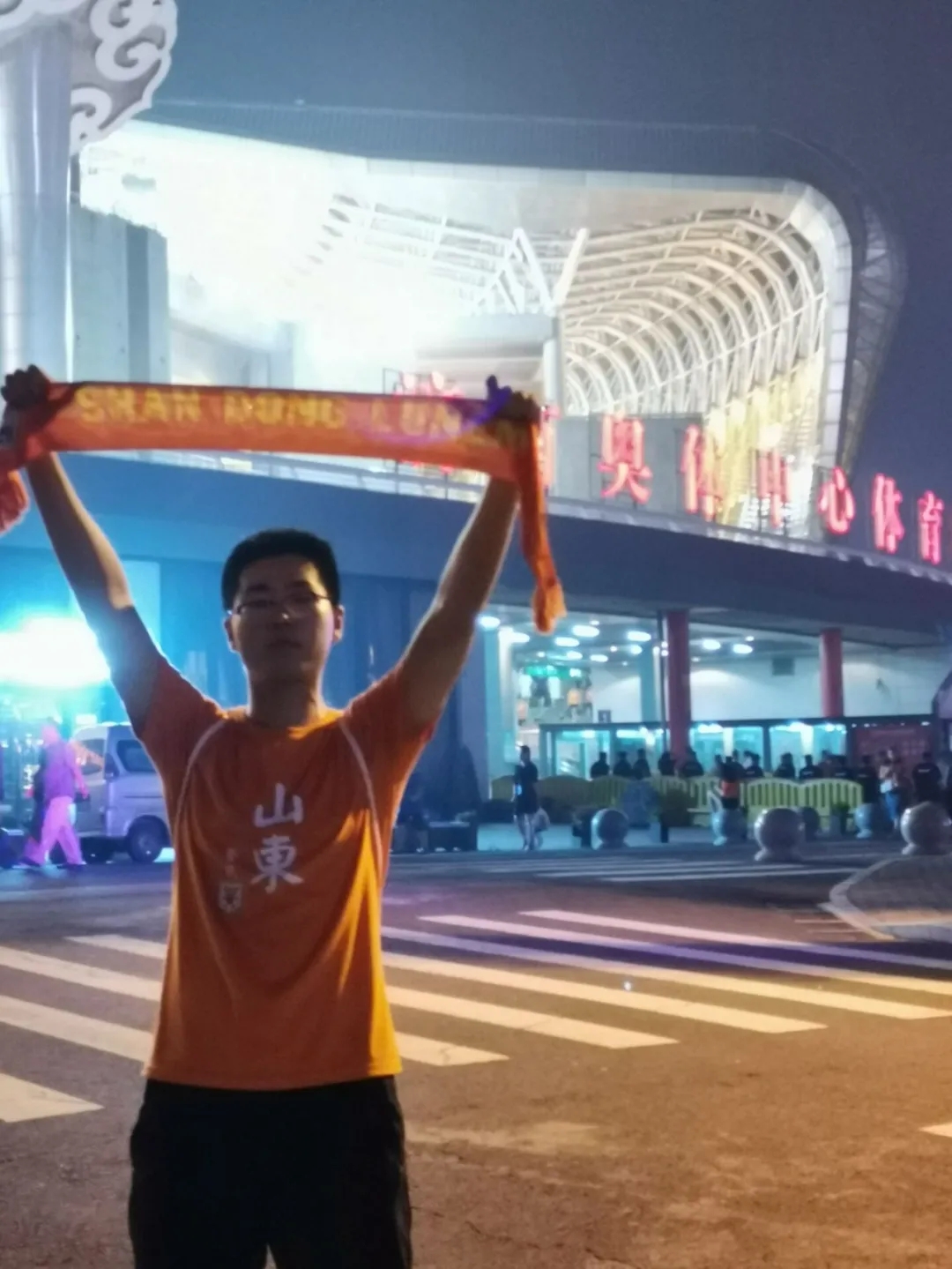 suncitygroup太阳集团