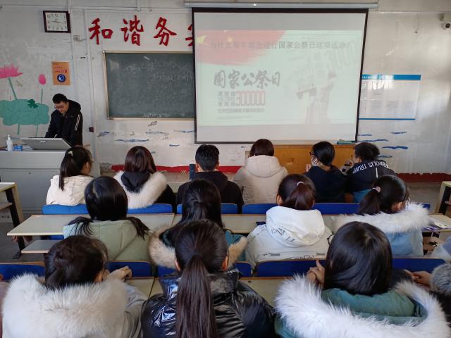 suncitygroup太阳集团
