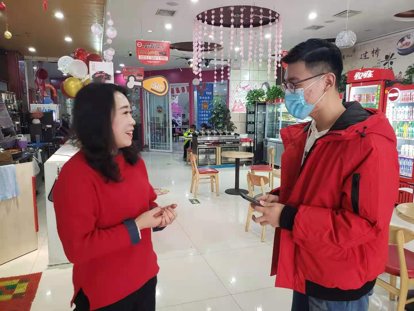 suncitygroup太阳集团