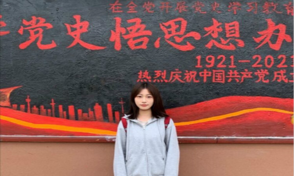 suncitygroup太阳集团