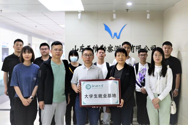 suncitygroup太阳集团