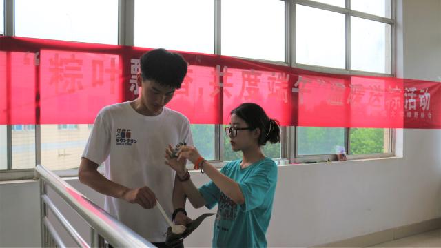 suncitygroup太阳集团
