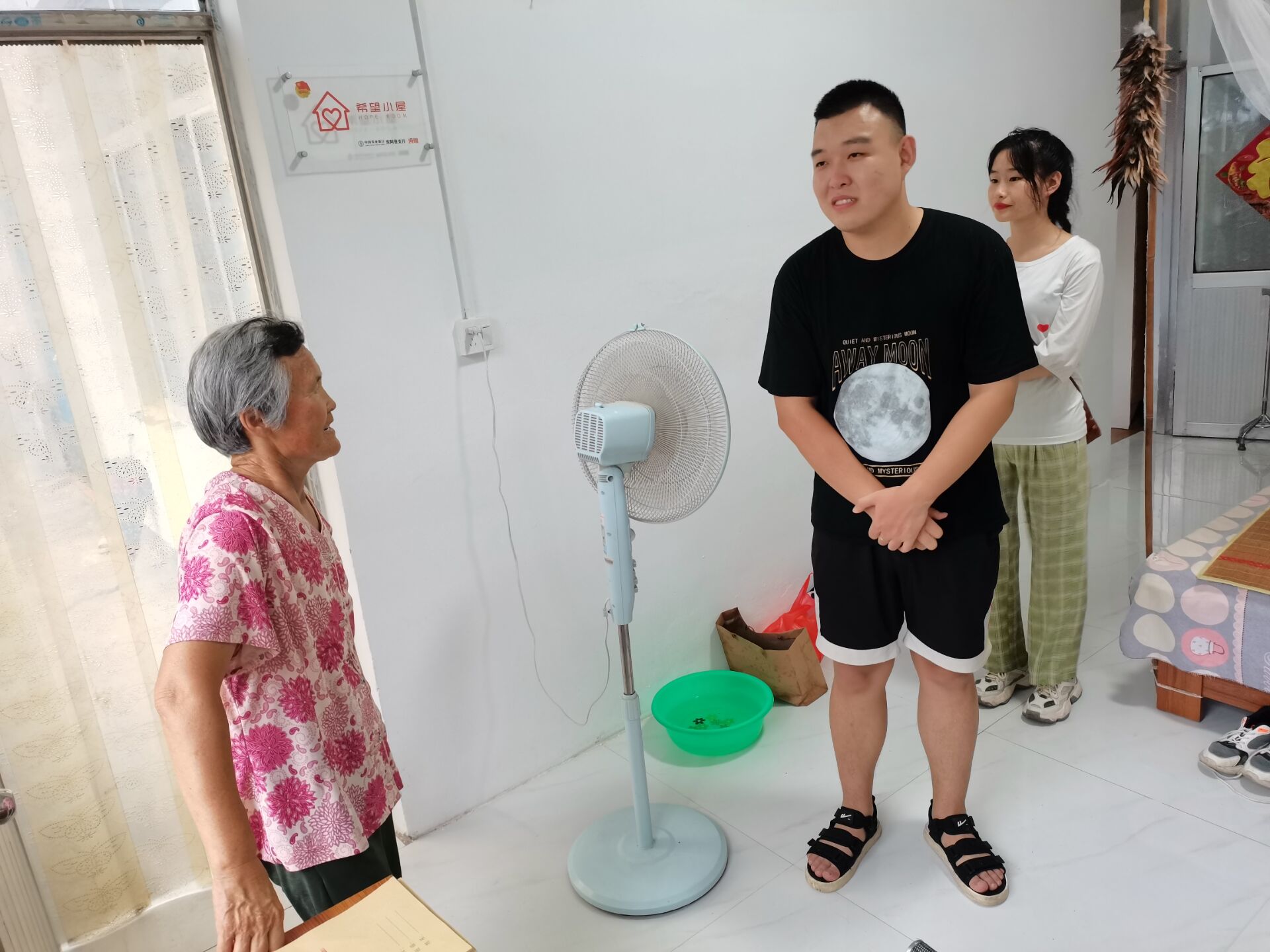 suncitygroup太阳集团