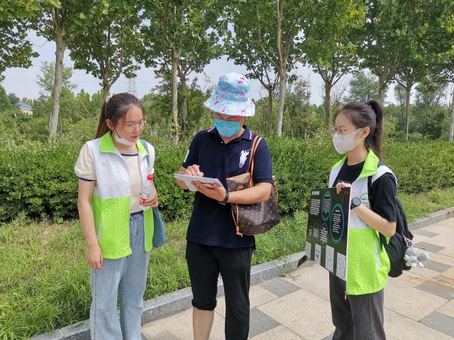 suncitygroup太阳集团