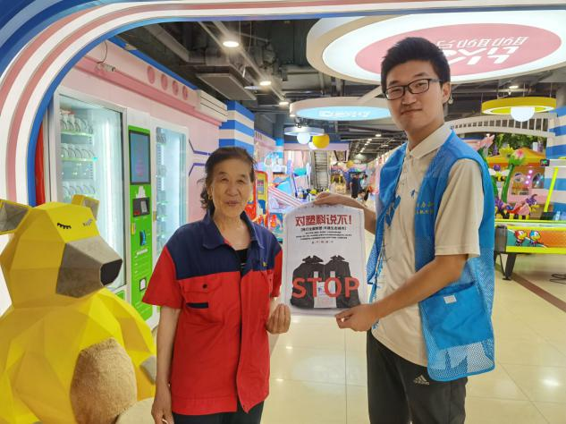 suncitygroup太阳集团