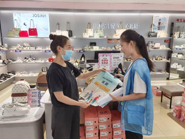suncitygroup太阳集团