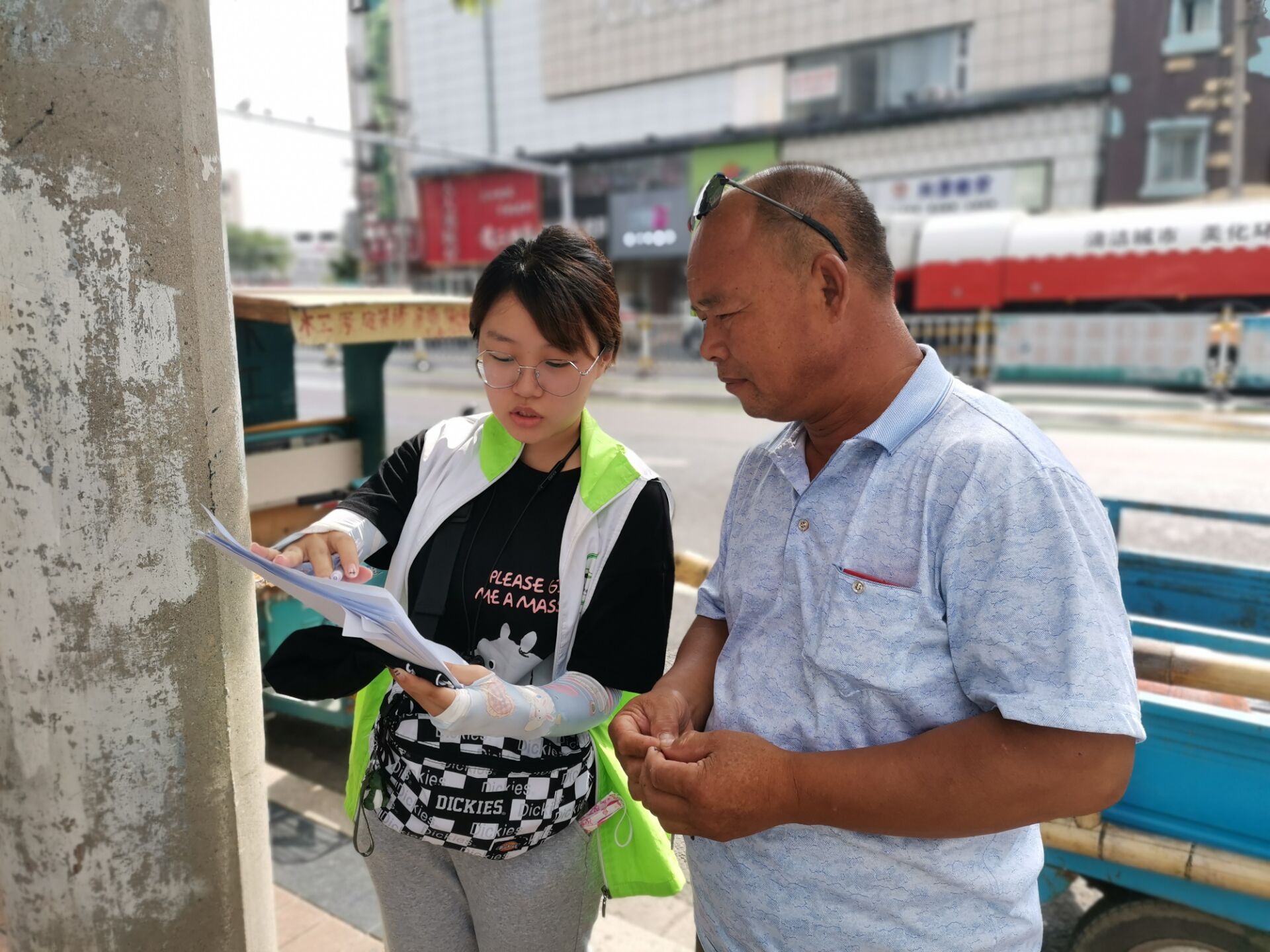 suncitygroup太阳集团