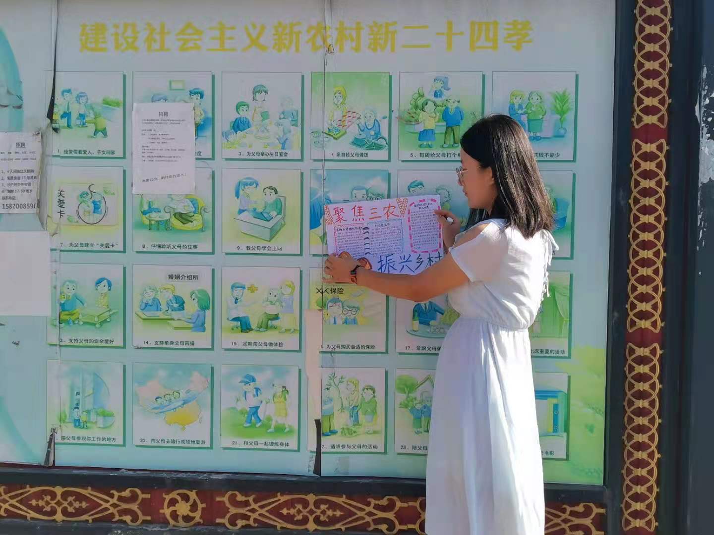 suncitygroup太阳集团