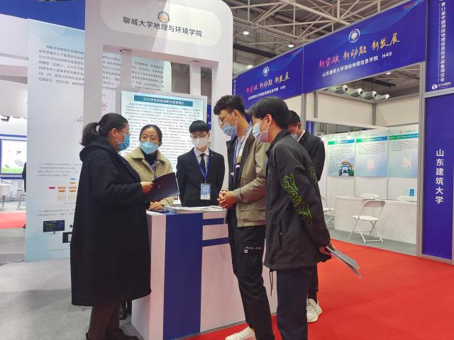 suncitygroup太阳集团