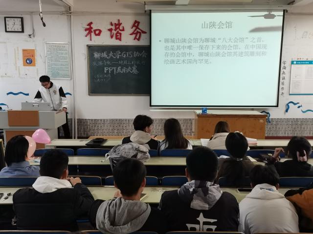 suncitygroup太阳集团
