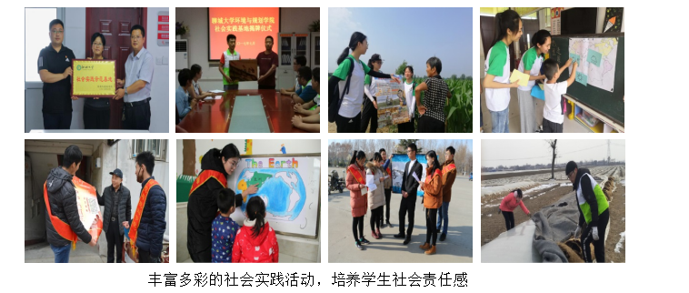 suncitygroup太阳集团
