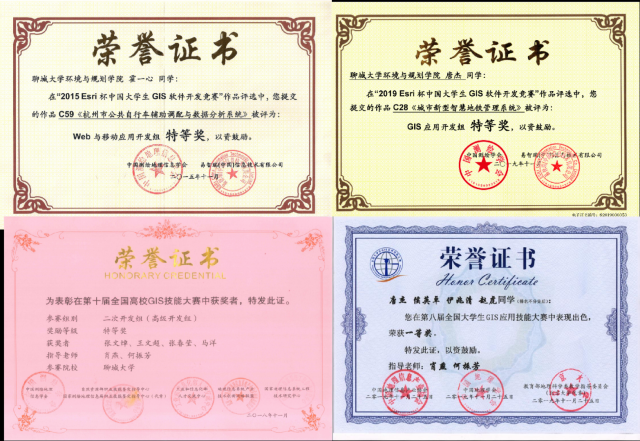 suncitygroup太阳集团