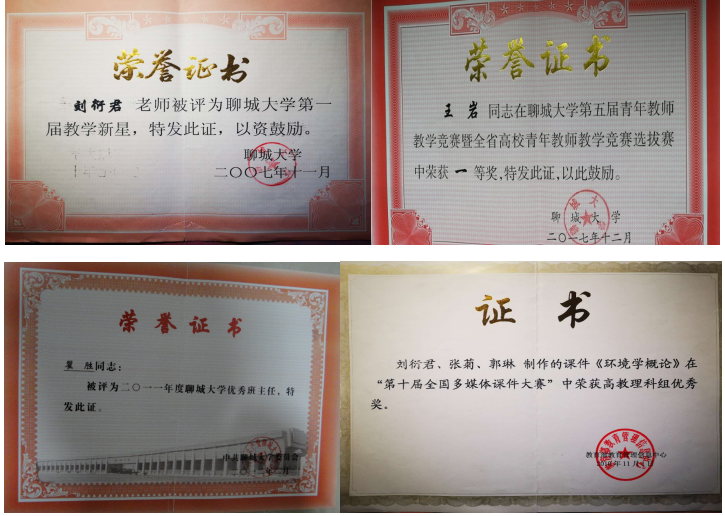 suncitygroup太阳集团
