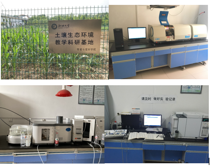 suncitygroup太阳集团