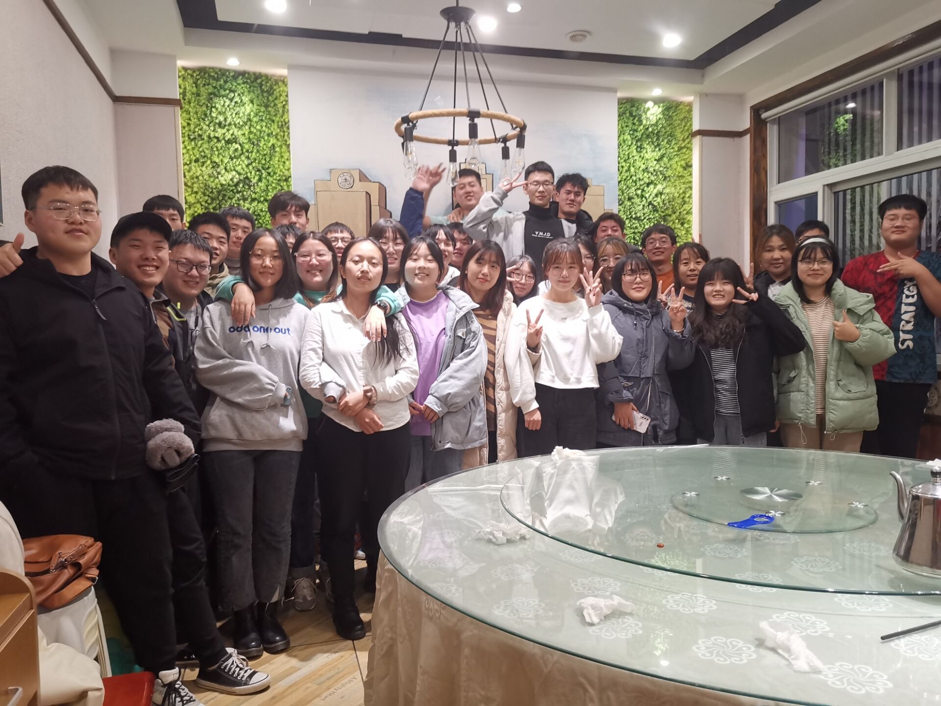 suncitygroup太阳集团