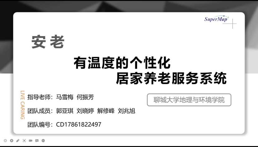 suncitygroup太阳集团
