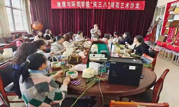 suncitygroup太阳集团