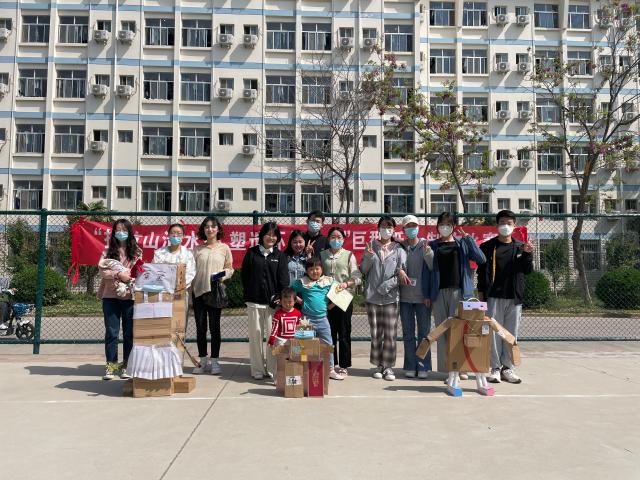 suncitygroup太阳集团