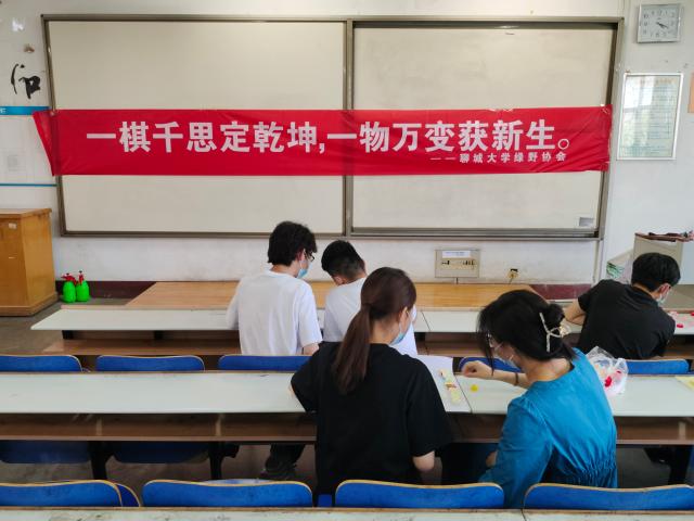 suncitygroup太阳集团