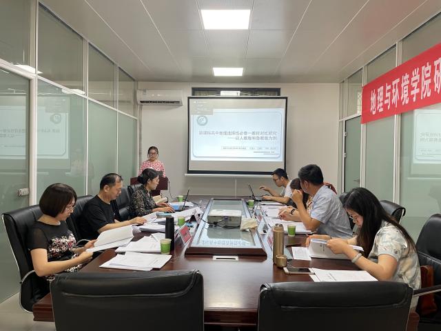 suncitygroup太阳集团