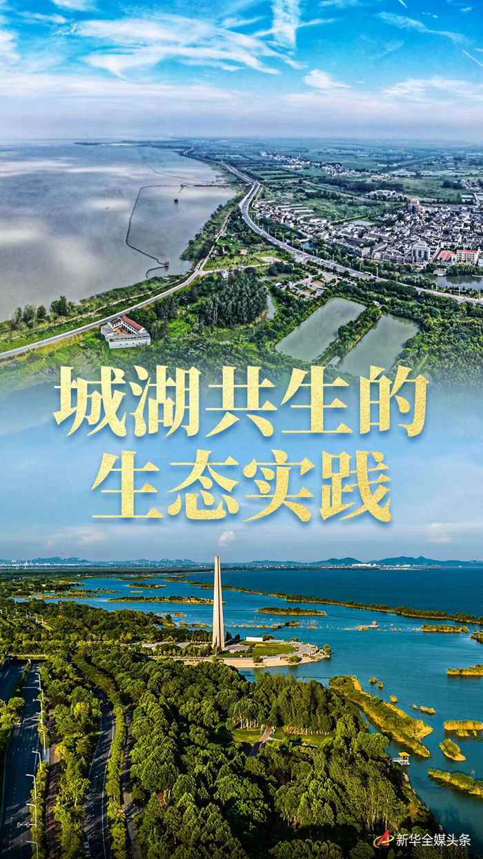 suncitygroup太阳集团